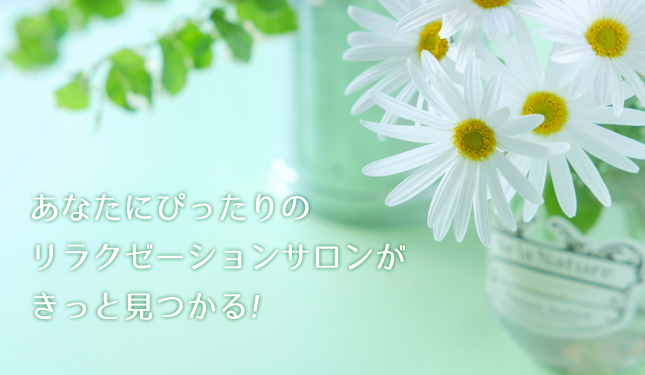 õ������饯��������󥵥���